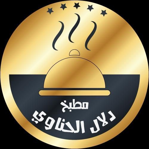 وجبة كوسا ولبن